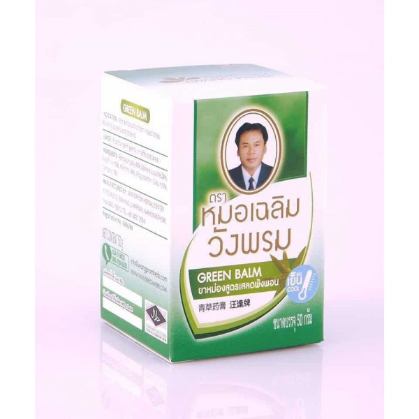 Wangphrom Green Balm - Thajský bylinný zelený balzam 50g